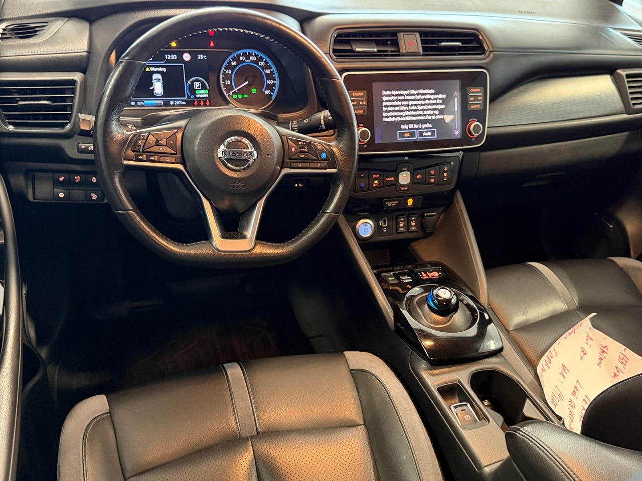 Nissan Leaf e+ Tekna 62 kWh 2019 | 385 km Αυτονομία, Bose, Δέρμα, 360° Κάμερα – Image 8